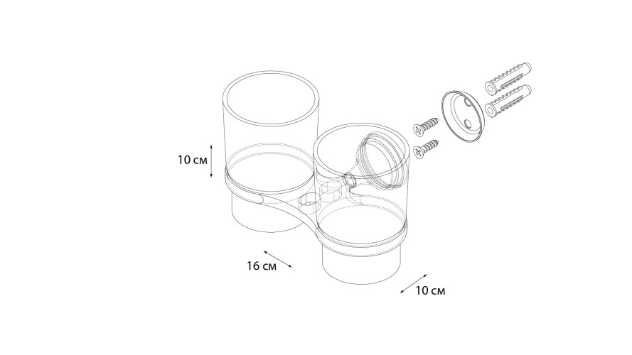 Подстаканник двойной Grampus Laguna GR-7807