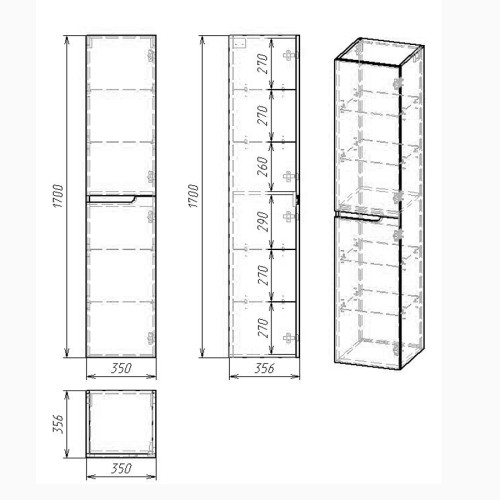 Пенал OWL 1975 Hella, 35, серый лак, левый