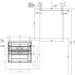 Мебель для ванной Aquanet Рондо 70 белый (2 ящика, зеркало камерино)