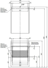 Тумба с раковиной Aquanet Вилора 60 белый