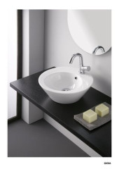 Neroceramica, раковина Gioia 44хh14,5 цвет белый