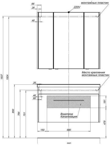 Тумба под раковину Aquanet Августа 100 дуб сонома