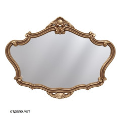 Зеркало Caprigo 93х69 (бронза) PL110-VOT