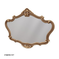 Зеркало Caprigo 93х69 (бронза) PL110-VOT