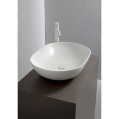 White Ceramic Balisong, накладная овальная раковина 60x40x15h см, цвет кофейный матовый