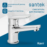Смеситель Santek Кант для раковины, хром (WH5A02002C001)