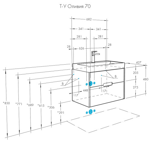 Тумба под раковину Aquaton Оливия 70 подвесная, цвет белый матовый (1A254301OL010)