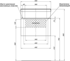Тумба с раковиной Aquanet Нота NEW 50 светлый дуб