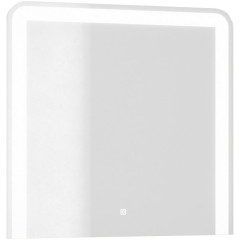 Зеркало Smile Флоридо 85 с подсветкой