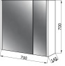 Зеркальный шкаф в ванную Ceruttispa Пьемонт 70 (без подсветки)