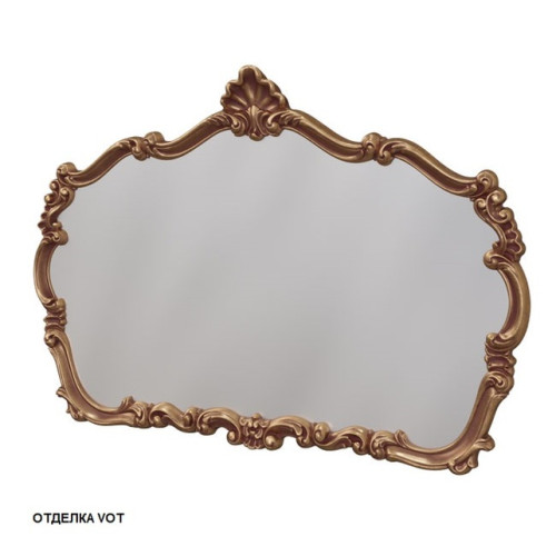 Зеркало Caprigo 123х83 (бронза) PL900-VOT