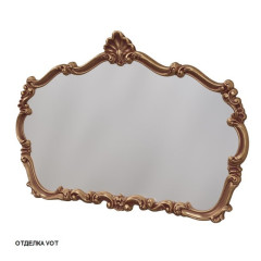 Зеркало Caprigo 123х83 (бронза) PL900-VOT