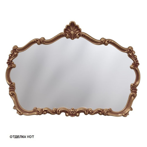 Зеркало Caprigo 123х83 (бронза) PL900-VOT