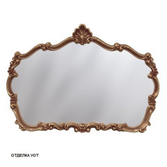 Зеркало Caprigo 123х83 (бронза) PL900-VOT