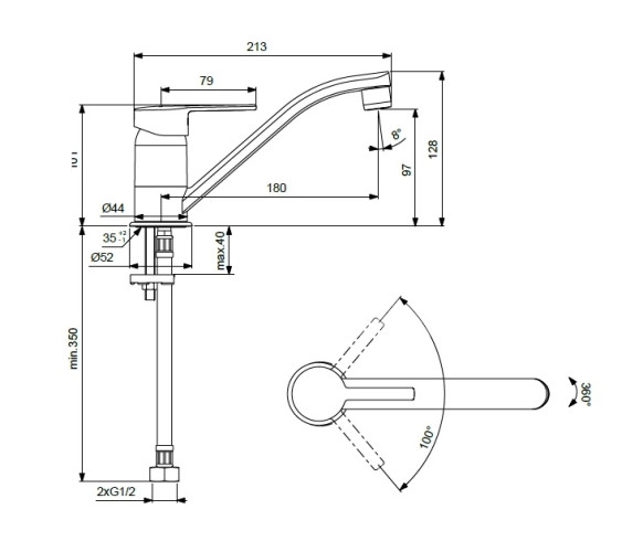 Смеситель для кухонной мойки Vidima LOGIK Керамический картридж, цвет (BA282AA)