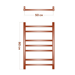 Полотенцесушитель электрический (лесенка) Bauedge Stil DB-0032, 50x80 см