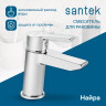 Смеситель Santek Найра для раковины, хром (WH5A02001C001)