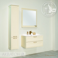 Пенал подвесной AQUATON Леон с корзиной для белья, дуб бежевый (1A186503LBPR0)