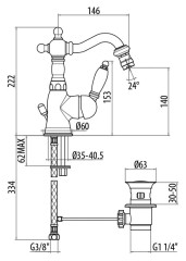 Смеситель Gattoni Orta 2751