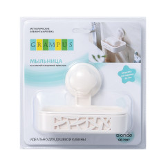Мыльница Fixsen Grampus, Белый (GR-7087)