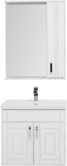 Мебель для ванной Aquanet Рондо 70 белый антик (2 дверцы)