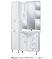 Зеркальный шкаф Bellezza Миа 65 с подсветкой