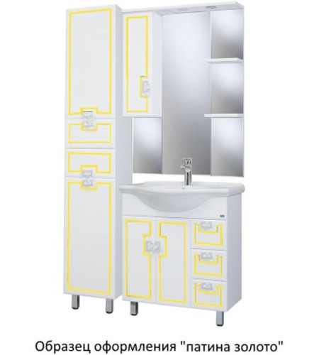 Зеркальный шкаф Bellezza Миа 65 с подсветкой