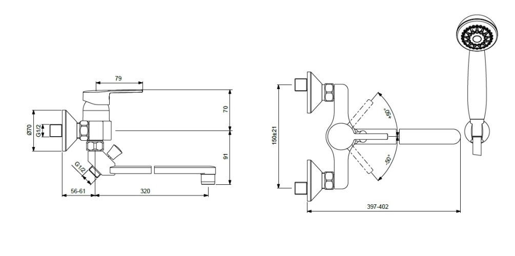 BA281AA LOGIK Cмеситель для ванны/душа