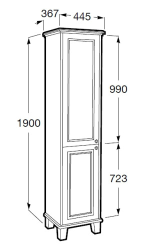 Шкаф-колонна Roca CARMEN, Satin White