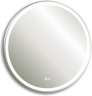 Зеркало Silver mirrors Perla neo d1000 (LED-00002496)