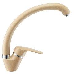 Z_НИМО Смеситель для кухни латте