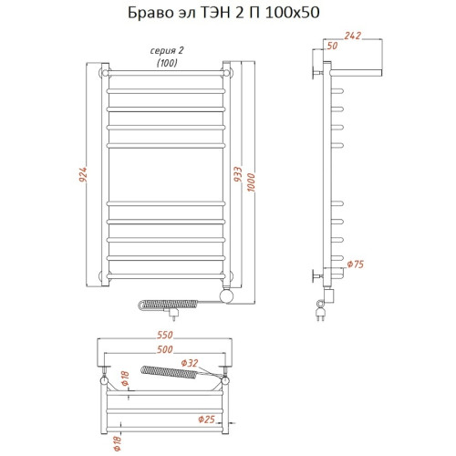 Полотенцесушитель Браво эл ТЭН 2 П 100*50 (ЛЦ4)
