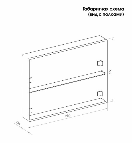 Зеркальный шкаф Creto Rainfall с LED-подсветкой 900х600