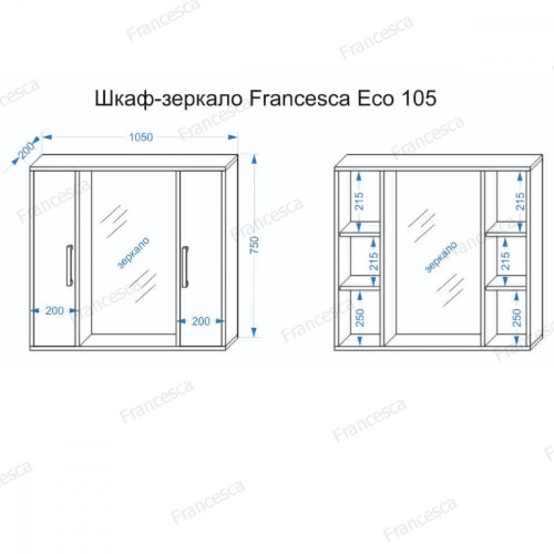 Шкаф-зеркало Francesca Eco 105 белый