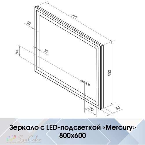 Зеркало Континент Mercury luxe 800x600
