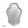 Зеркало Caprigo 46х70 (серебро) PL475-CR