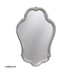 Зеркало Caprigo 46х70 (серебро) PL475-CR