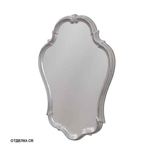 Зеркало Caprigo 46х70 (серебро) PL475-CR