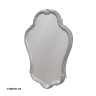 Зеркало Caprigo 46х70 (серебро) PL475-CR