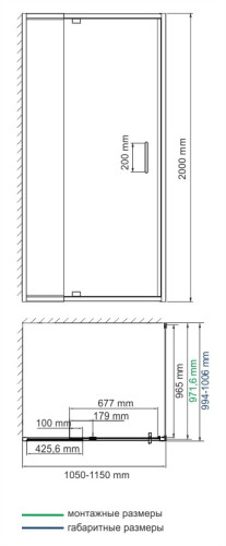 Душевой уголок WasserKRAFT Berkel 48P16 110x100 прямоугольный