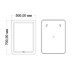 Зеркало MIXLINE Олбия 50х70 с подсветкой (547981)