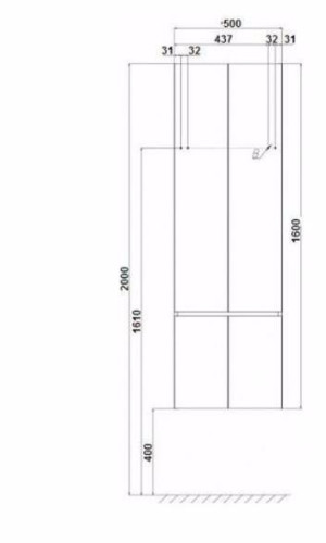 Шкаф-пенал Акватон Ондина 160 подвесной