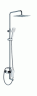 Душевая стойка Orans OLS-7536