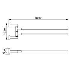 Полотенцедержатель поворотный двойной Fixsen Coral, хром (GR-7002A)