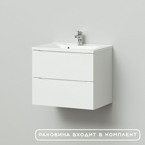 Тумба Итана Мишель 65 645х446х550 подвесная с раковиной Milena 65 Белый глянец (CS00080617)
