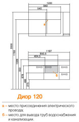 Тумба под раковину AQUATON Диор 120 подвесная, белая (1A110601DR010)