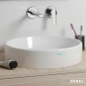Раковина Serel WASHBASIN 46*46 см