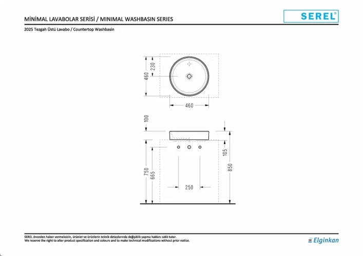 Раковина Serel WASHBASIN 46*46 см