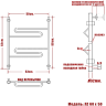 Полотенцесушитель Ника CURVE ЛZ 60/50