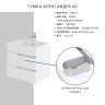 Комплект тумба подвесная Итана Александра 60 (603х45х*575) с раковиной Classica 60, белый глянец (312609)